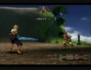 【FF10】獲得AP最小クリア【ゆっくり実況】Part1