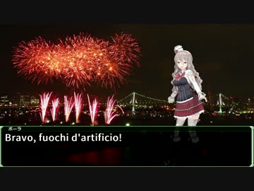 【艦これRPGオンセリプレイ】ポーラ、鎌倉地酒を求めて２