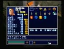 エアガイツ　クエスト　プレイ動画４