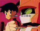 名作アニメの名曲アニソン