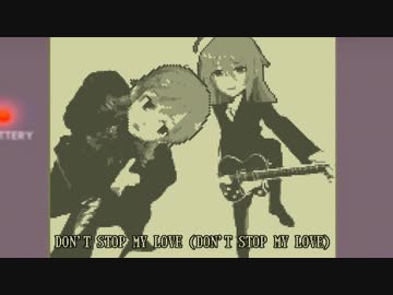 【8bit】ゲームボーイ版「恋をとめないで」（GBE MY BABY２単品）