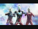 ウルトラマンゼロ THE CHRONICLE OP2