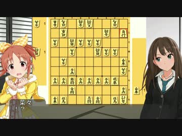 アイドル日誌　ウサミン星人の一番長い日