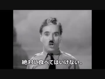 【日本国民に告ぐ】モンサント法（種子法廃止）の正体