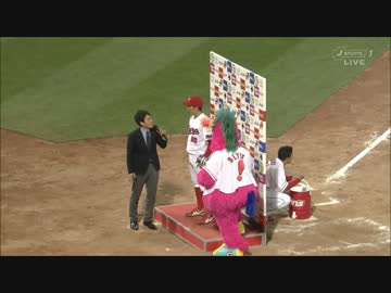 4/1カープ公式戦ハイライト②【カープ2017】