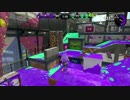 【Splatoon2】試射会会場からこんにちわ♯４【つみき荘】