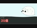 【実卓ﾘﾌﾟﾚｲ】リプライでアドバイス【ロスト卓】