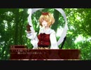 地霊殿の執事　19話