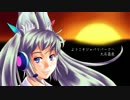 【初音ミクRemix】ようこそジャパリパークへ Full【けものフレンズに感謝】