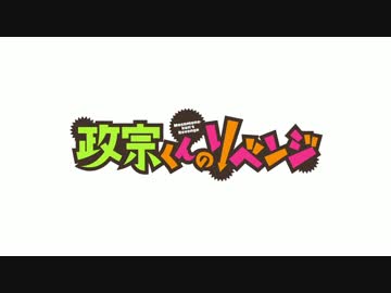 歌詞なし