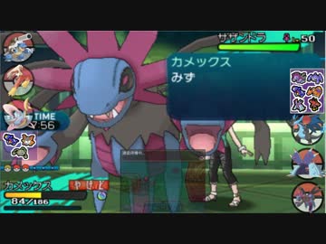 【ポケモンSM】Re:レート2000オーバーのシングルレート日記＃11【2069～】