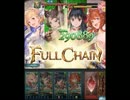 【グラブル】VSメカサイコヴィーラ【SRフェロー】