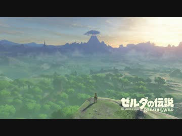 ゼルダの伝説BotW　ムービー集その１【始まりの台地～カカリコ村】