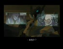 小心者のANUBIS_Extreme_その07改(完成版)_後半