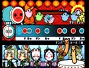 太鼓の達人3 - クラシックメドレー（ロック編）【全良】