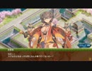 【城プロ音楽変更動画】選ばれし城娘と秘伝武具 千代金丸