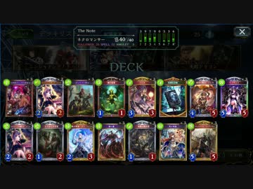 【シャドバ】ライトニングブラストに完全勝利するルナちゃん