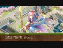 【城プロ音楽変更動画】選ばれし城娘と秘伝武具 聚楽の弓