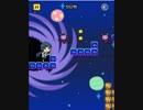 れいかのとある一日 ハイスコアを目指した ステージ９更新