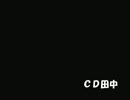 CDTANAKA36