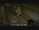 姉弟ほのぼの(？)マイクラ実況『ASTARTE』part3