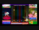 ポップンミュージック8 【全譜面】ラグタイム