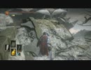 ロスリック騎士の輪の都制覇録 Part1
