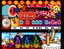 太鼓の達人3 - ラブリーX【全良】
