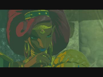 ゼルダの伝説BotW　ムービー集その４【ゲルド編】