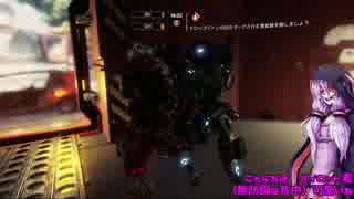 ちょっと年上結月ゆかりの Titanfall2 実況 part.08