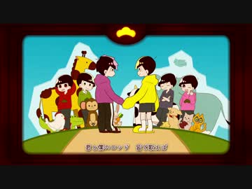 【数字松で】ド.レ.ミ.フ.ァ.ロ.ン.ド【人力+手描きコラボ】