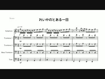 わぁいわぁい（ジャンプ音）
