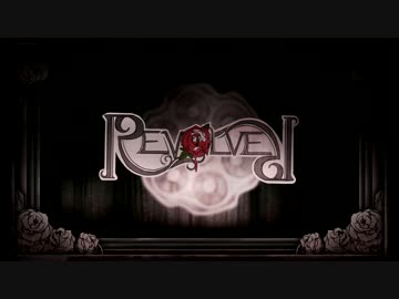 【歌ってみた】REVOLVER【Levi】