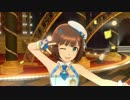【春研】天海春香「アマテラス」トゥンクルスター