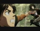 「進撃の巨人」Season 2　ＯＰ中毒になる動画