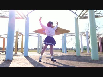 【✿おちゃたまへ✿HOME踊ってみた＊】