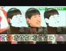 やきいもシューチンコ