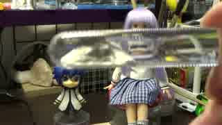 【結月ゆかり・KAITO】液体金属ですって【トークロイド】
