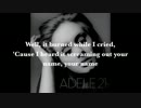 Adele - Set Fire to the Rain Lyrics
