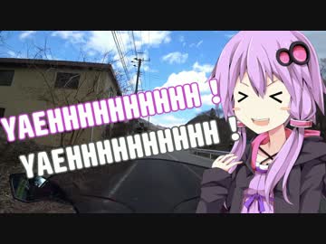 【Ninja1000】道志ツーリング 【結月ゆかり】