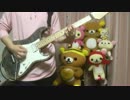 【ギター】　「心臓を捧げよ！ / Linked Horizon」　弾いてみた