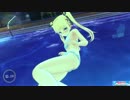 閃乱カグラPBS ランクマッチ チームバトル