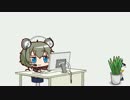 テレフォンオペレーターと化した偽NYN姉貴