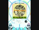 【SDVX】 パンダヒーロー 【MXM】
