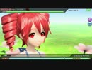 【PDAFT】初音ミクの激唱(EXTREME) 重音テト スイムウェア