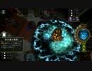 【シャドバ】深き森の異形、強し。