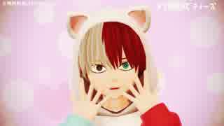 【MMDヒロアカ】 とどろきしょーと！つめあわせ【幼少轟/オールマイト】