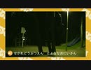 【ドラム】ありがとう、けものフレンズ【叩いてみた】