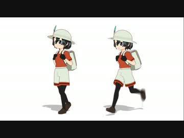 【MikuMikuDance】てくてくとっとこかばんちゃん【モーション配布】