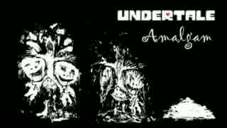 アレンジ Undertale Amalgam ニコニコ動画